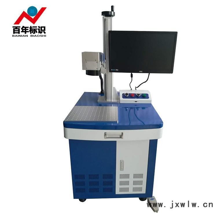 徐州激光打標(biāo)機(jī)，激光刻字機(jī)，徐州光纖激光打標(biāo)機(jī)，激光刻印機(jī)，激光打字機(jī)