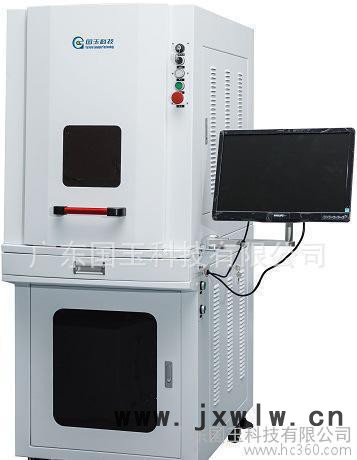 金屬刻字機(jī)，金屬制品激光打標(biāo)機(jī)，半導(dǎo)體激光打標(biāo)