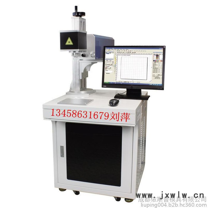 激光打標(biāo)機(jī)，成都光纖激光打標(biāo)機(jī)工廠店，激光打標(biāo)機(jī)價(jià)格