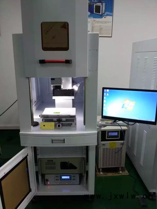 5W紫外激光打碼機 晨皓達(dá)激光CHD-UV-5W 激光刻字機