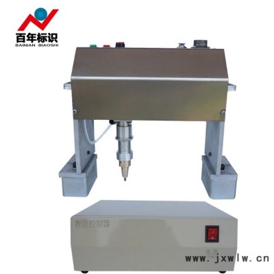 徐州氣動(dòng)打標(biāo)機(jī) 徐州氣動(dòng)打標(biāo)機(jī)，徐州車架號(hào)專用打標(biāo)機(jī)，徐州便攜式打標(biāo)機(jī)，徐州氣動(dòng)打碼機(jī)，徐州智能手提氣動(dòng)打碼機(jī)