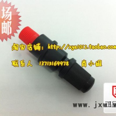 供應GRAPHTEC 日圖刻字機 刻繪機 割字機 刀座 刀架 CB09U CB0 刻字機刀片