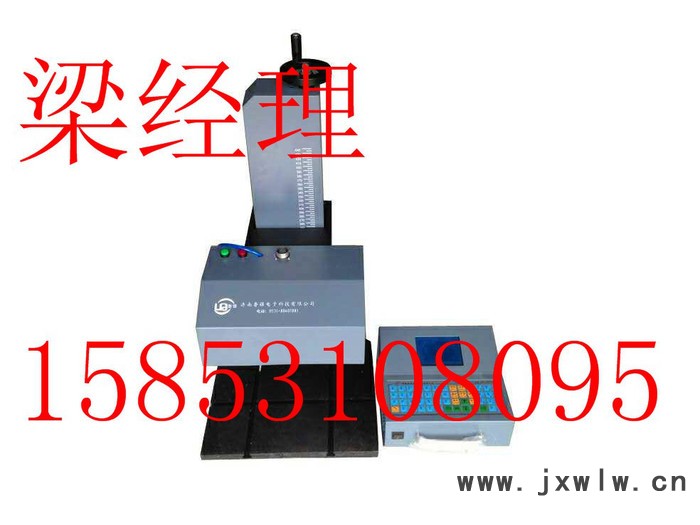 激光雕刻打標機  氣動打標機    金屬打標機  激光雕刻打標機  非標激光打標機