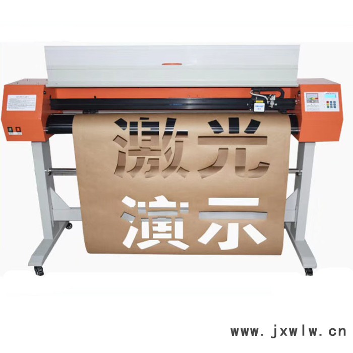 越卓1390S激光刻字機(jī)鏤空刻板機(jī)墻體廣告制版機(jī)包郵送連筋字庫(kù)錦旗刻版鏤空機(jī)