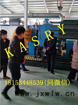 等離子數(shù)控切割機廠家相貫線切割設(shè)備