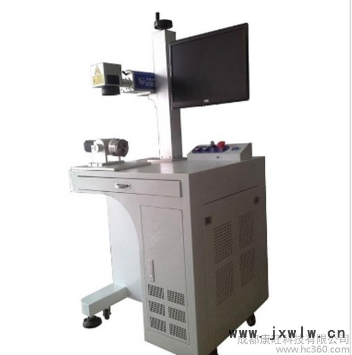 10W激光打標(biāo)機(jī) 直銷 激光刻字機(jī)小型 光纖激光打標(biāo)機(jī)