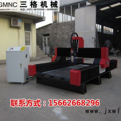 巢湖墓碑刻字機價格合理