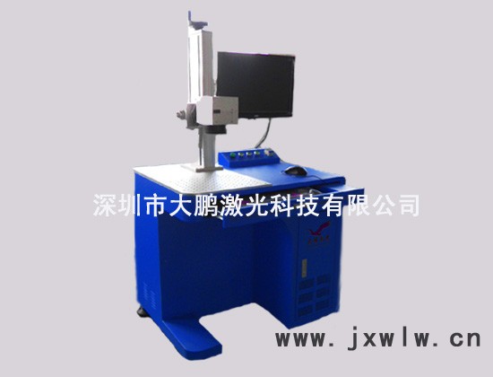 成都打標(biāo)機，激光鐳射機，光纖打標(biāo)機，打標(biāo)機，打標(biāo)機價格 激光打標(biāo)機