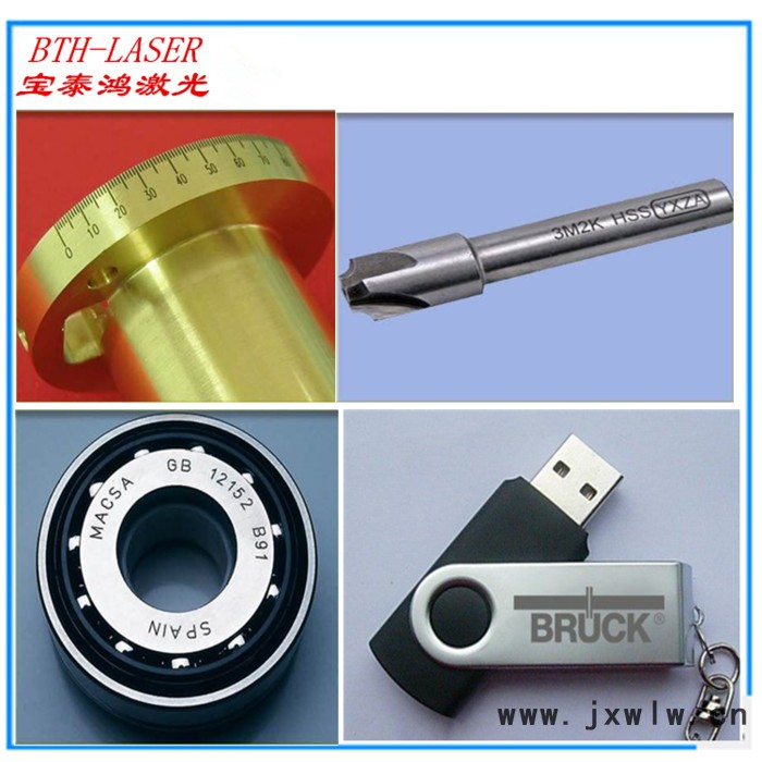 金屬塑料通用激光打字機(jī) 光纖激光打標(biāo)機(jī)激光鐳雕機(jī)刻字機(jī)打碼機(jī)