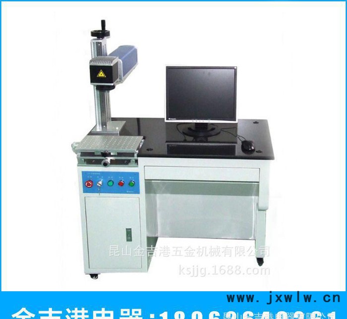 全自動五金打標(biāo)機(jī) 打碼機(jī) 雕刻機(jī) 激光打標(biāo)機(jī) 光纖打標(biāo)機(jī)