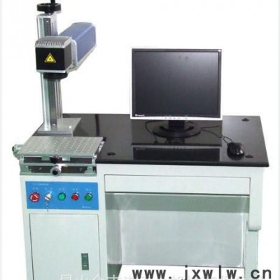高速激光打標(biāo)機(jī) 金屬打標(biāo)機(jī) 塑料打標(biāo)機(jī)