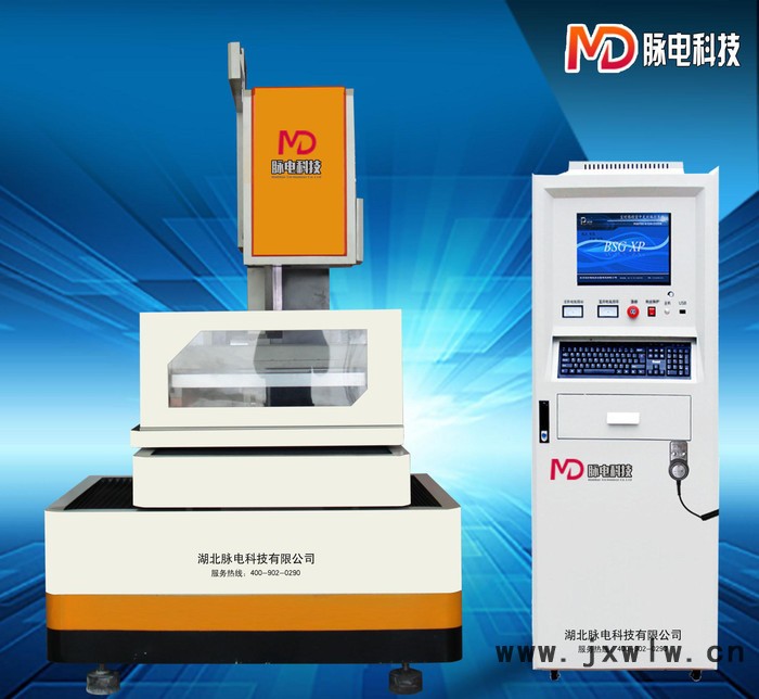 脈電 DK7732TC 伺服中走絲線切割機(jī)床