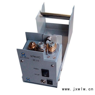 供應(yīng)華唯HW-376VC自動破錫機、錫線切割機
