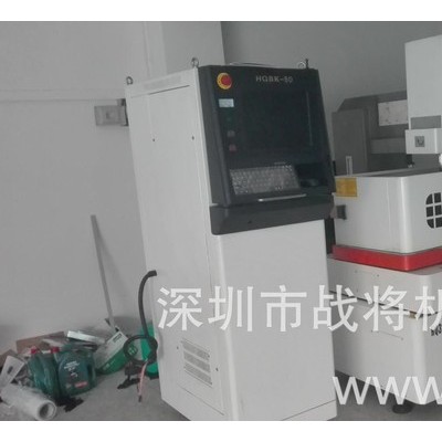 戰(zhàn)將 中走絲線切割機床 伺服高端高光潔度替代慢走絲什么牌子好