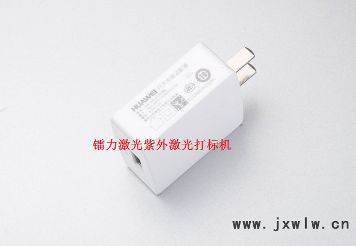 紫外激光打標(biāo)機(jī) 金屬刻字機(jī)小型激光鐳雕機(jī)便攜式金屬激光