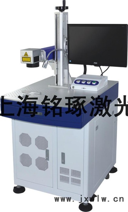 光纖打標(biāo)機(jī)激光刻字機(jī) 金屬銘牌打字機(jī) 全自動(dòng)金屬打字設(shè)備