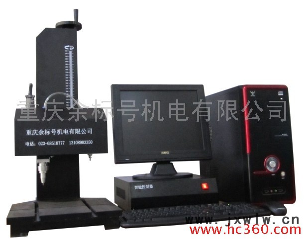 供應(yīng)重慶氣動打標機  打標機  打碼機
