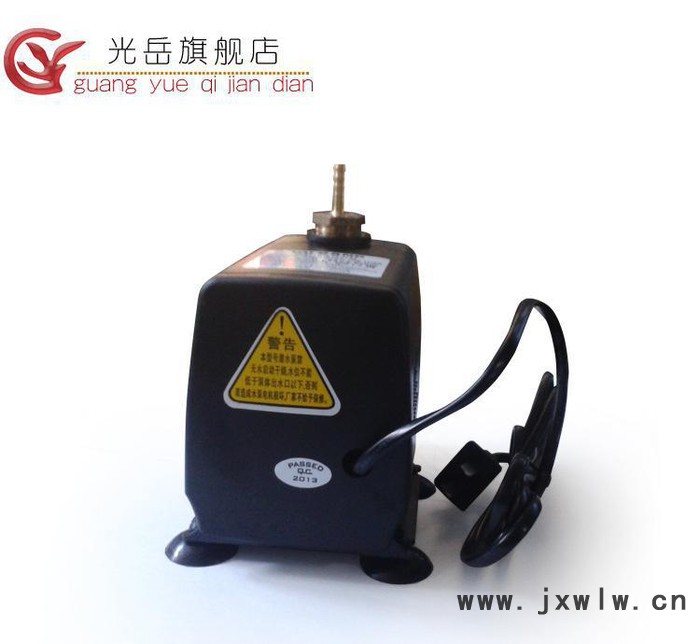 小型激光雕刻切割機(jī)激光刻字機(jī)專(zhuān)用配件冷水泵 75W水泵110
