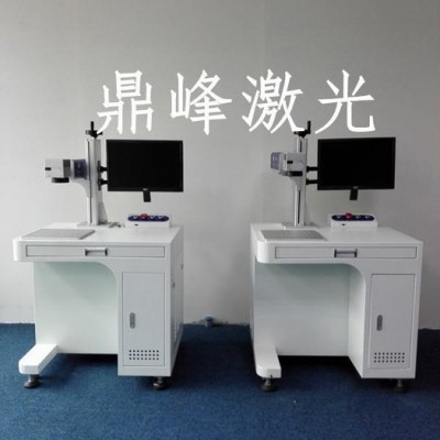 東莞清溪五金模具生產(chǎn)日期激光鐳雕機/刻字機/雕刻機/打標機/打碼機