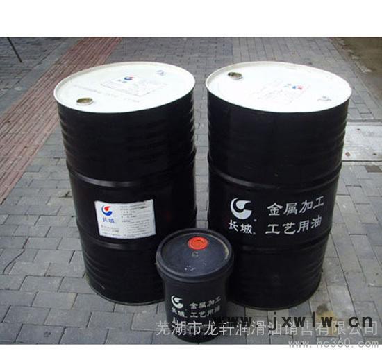 供應(yīng)蕪湖長城M1210線切割乳化油 防銹油 防銹液