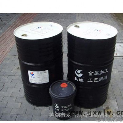供應(yīng)蕪湖長城M1210線切割乳化油 防銹油 防銹液