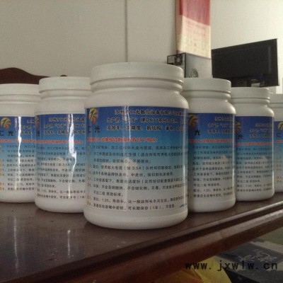 仁光特價優(yōu)惠 線切割工作液RG016，環(huán)保型水基液零售批發(fā)