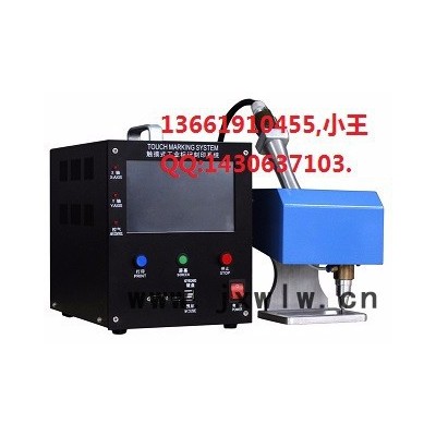 **支單片機(jī)氣動(dòng)打標(biāo)機(jī)氣動(dòng)旋轉(zhuǎn)夾具可以打圓弧面菲克蘇廠家氣動(dòng)打標(biāo)機(jī)配套裝置可選購(gòu) 氣動(dòng)打標(biāo)機(jī)旋轉(zhuǎn)夾具