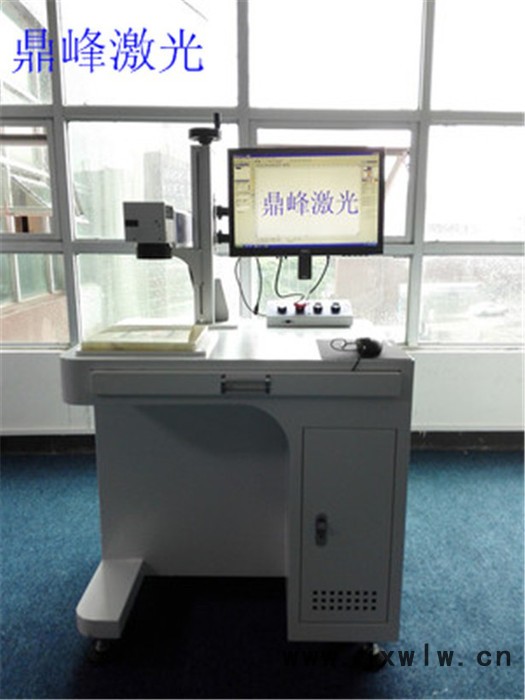 東莞市鼎峰激光打標機/二氧化碳激光鐳雕機/激光刻字機