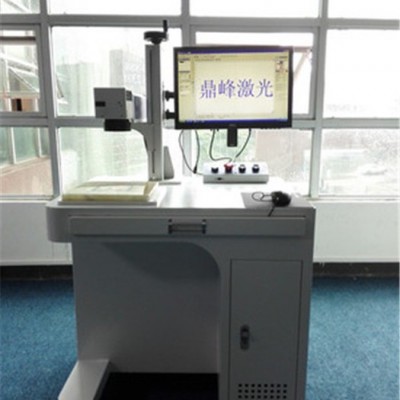 東莞市鼎峰激光打標機/二氧化碳激光鐳雕機/激光刻字機