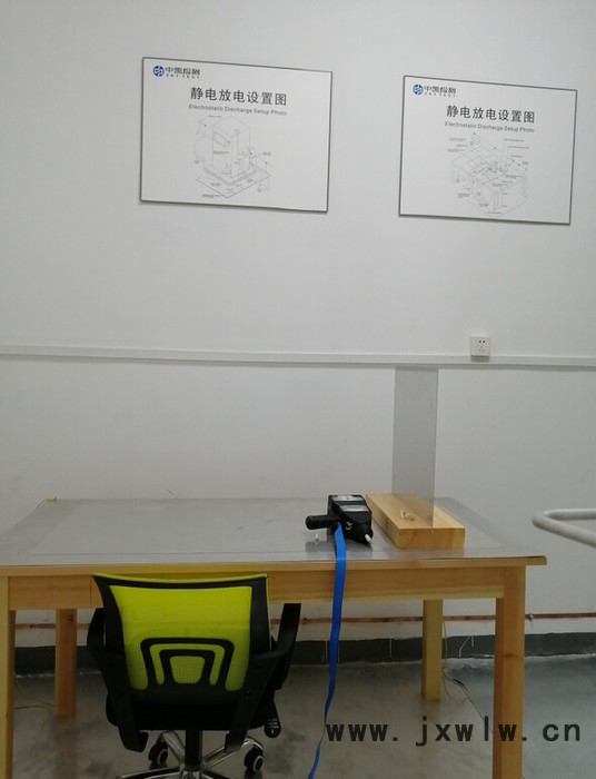 激光雕刻機CE認證公司CE認證機構(gòu)