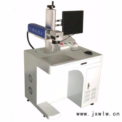 光纖激光雕刻機(jī) 通發(fā)激光TFL-F20CY激光雕刻機(jī)，激光鐳雕機(jī)廠家，可以雕刻金屬和塑料的打標(biāo)機(jī)