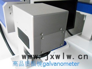 德威亞FLM20W光纖激光打標機