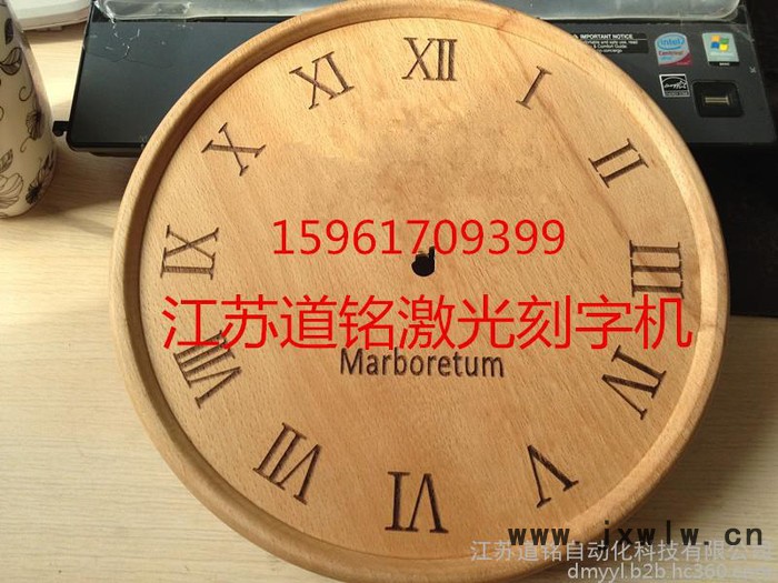 牛仔布激光打標(biāo)機(jī)   藥盒生產(chǎn)日期打標(biāo)機(jī)  木制品激光打標(biāo)機(jī) 皮革激光刻字機(jī)