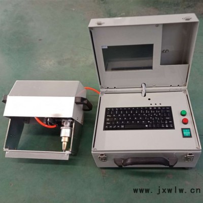 鴻光手持式氣動(dòng)打標(biāo)機(jī)QD-6025**