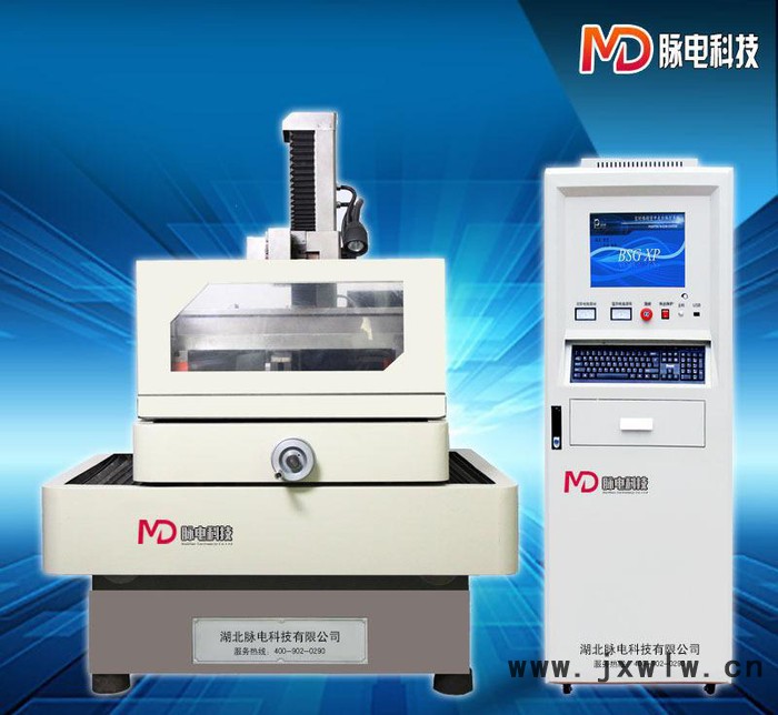 脈電 DK7763TF 伺服中走絲線切割機(jī)床
