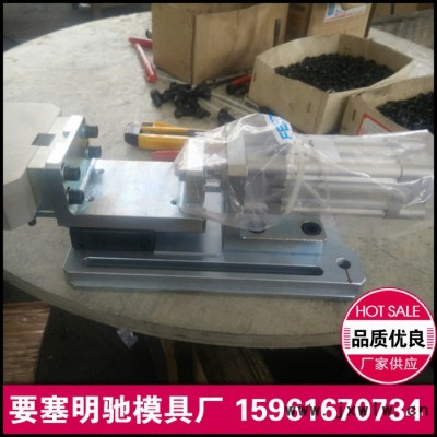 定制中心數(shù)控車銑鉆磨線切割夾具配件加工**產(chǎn)品零配件加工RL-35