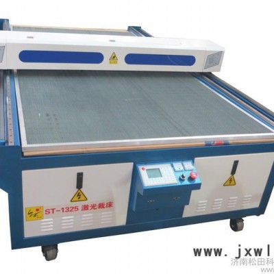 小型激光雕刻機(jī) 激光切割機(jī)  亞克力雕刻機(jī)  廣告雕刻機(jī)