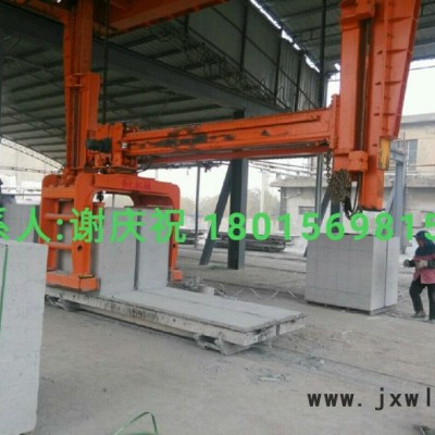 供應(yīng)江蘇加氣混凝土生產(chǎn)線切割機(jī)設(shè)備改造釜后地面固定式地翻空翻改造卸釜設(shè)備 包裝線設(shè)備掰扳機(jī)砌塊分離機(jī)打包機(jī)
