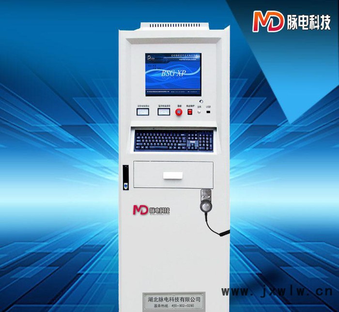 脈電 BSGXP 中走絲線切割機(jī)床電控柜