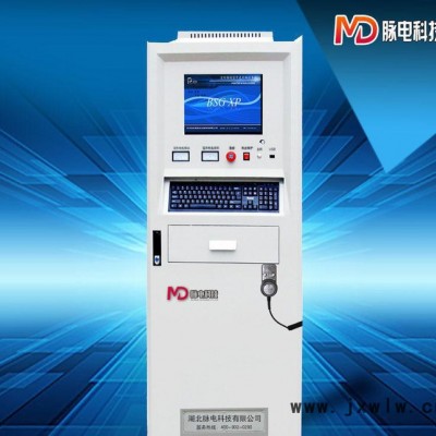 脈電 BSGXP 中走絲線切割機(jī)床電控柜