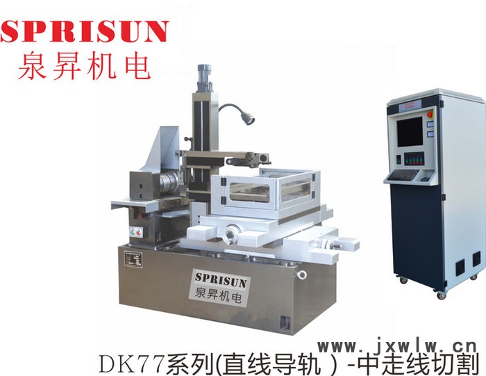 供應(yīng)DK7732中走絲線切割