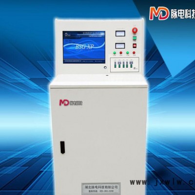 脈電 BSG-H 線切割機(jī)床高頻控制柜