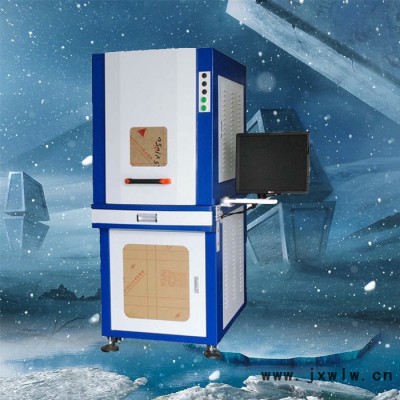 綠光激光雕刻機(jī) 通發(fā)激光TFL-GL5W 適用于家電電器模芯頂針首飾五金深度雕刻各類(lèi)金屬精細(xì)激光打標(biāo)鐳雕