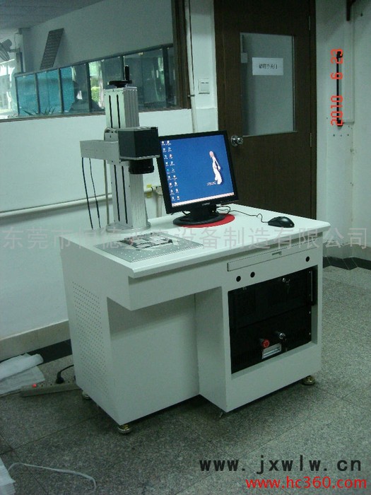 供應(yīng)恒德M30F打標(biāo)機(jī)