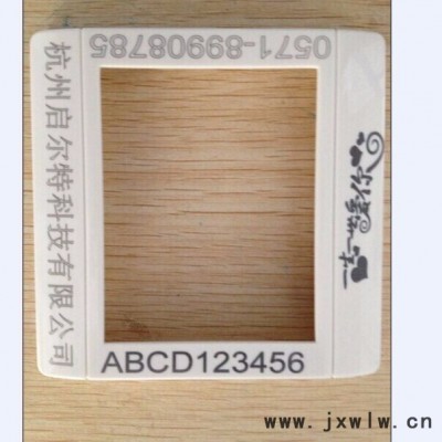 廠家直接汕頭地區(qū)激光打標(biāo)機(jī)打碼機(jī)，氣動(dòng)打標(biāo)機(jī)