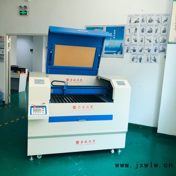 廠家 激光雕刻機(jī) 批發(fā)