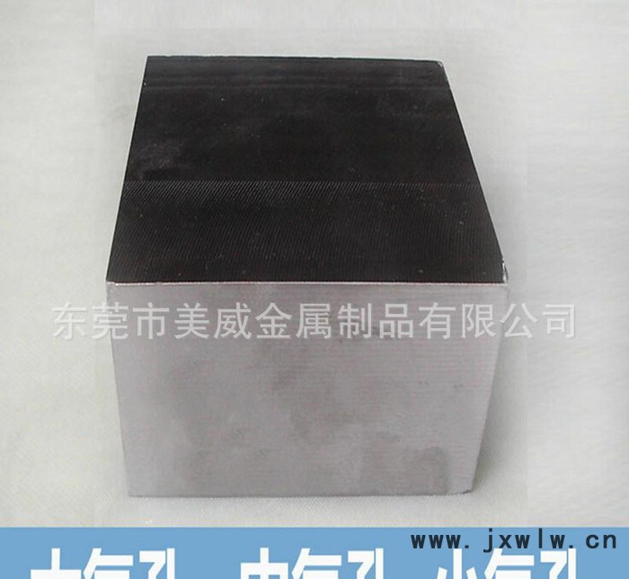 **PM-35透氣鋼 線切割板料 薄板