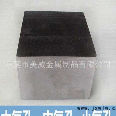 **PM-35透氣鋼 線切割板料 薄板
