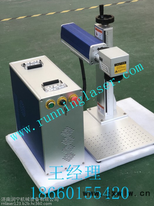 潤寧RN 光纖激光打標(biāo)機(jī)