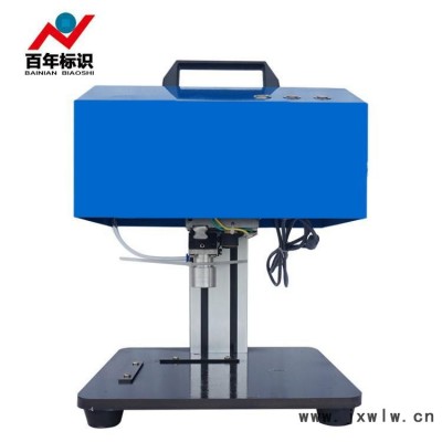 百年標(biāo)識(shí) 激光打標(biāo)機(jī) 氣動(dòng)打標(biāo)機(jī) 手持打字機(jī) 車架號(hào)打字機(jī) 標(biāo)牌打字機(jī) 銘牌打字機(jī)